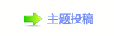 轹楟㌀搀楟❔몋字⥙孲ꉾ鑎﹖鍞